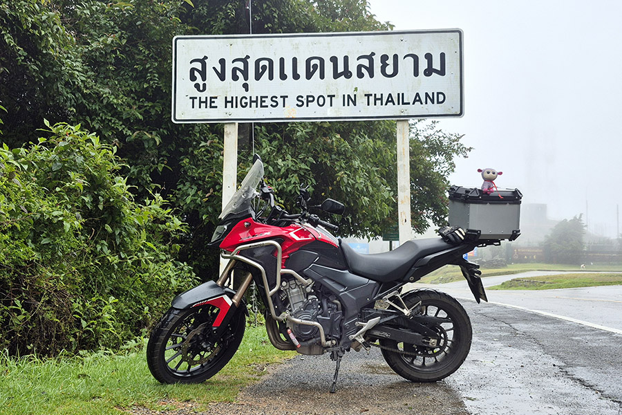 The Road to Pai, Thailand